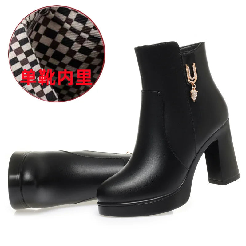 Ortopédico Botas elegante y de apoyo