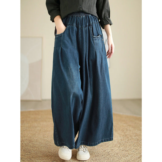 CM | Pantalones sueltos sencillos y transpirables