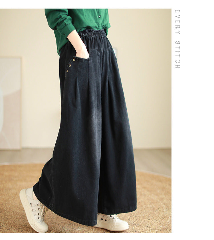 CM | Pantalones sueltos sencillos y transpirables