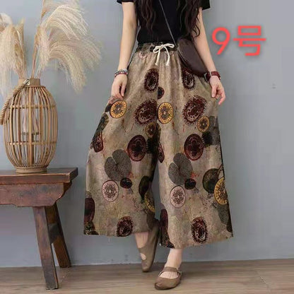 CM | Pantalones suaves y frescos