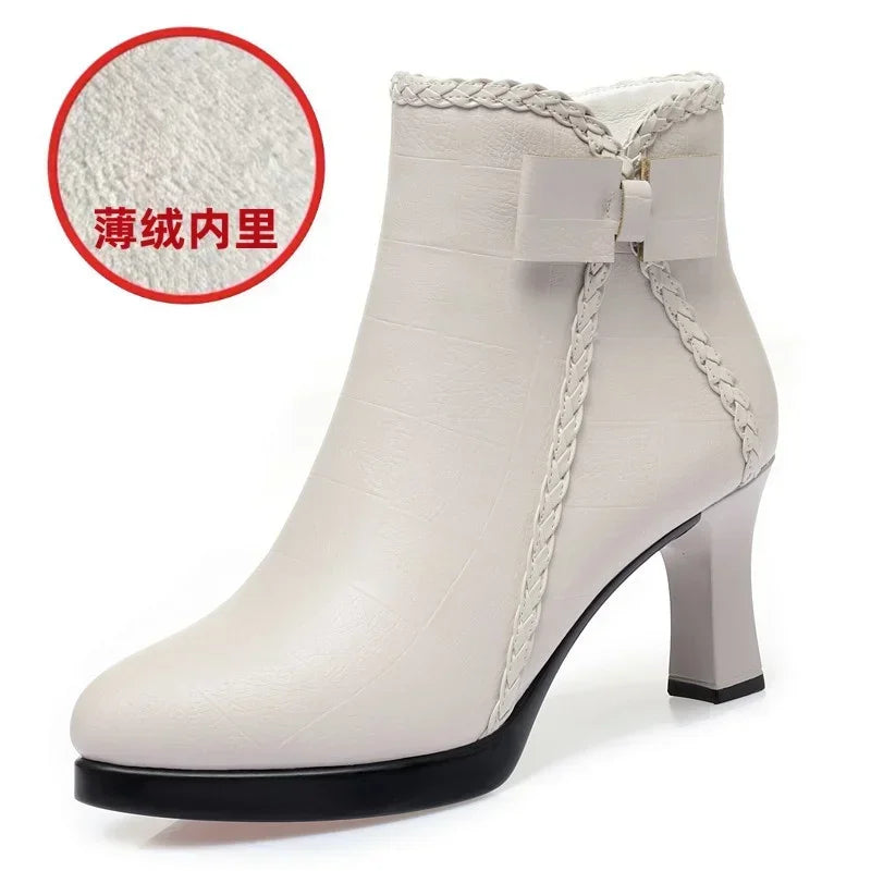 Ortopédico Botas elegante y de apoyo