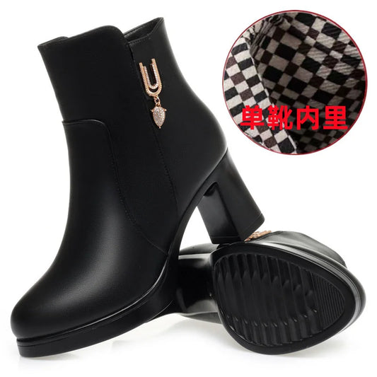 Ortopédico Botas elegante y de apoyo